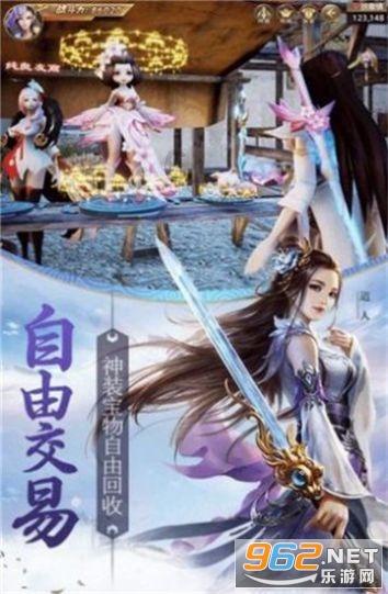 打呀么打飞机