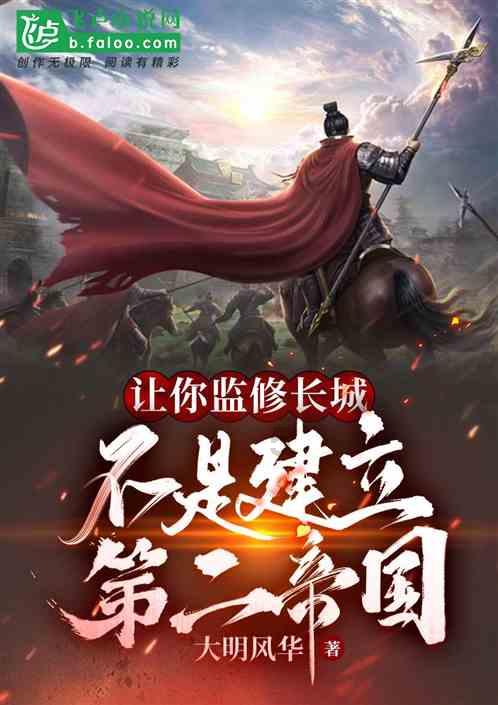 易币付链接游戏画面